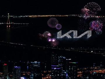 Kia prezentuje nowe logo i motto